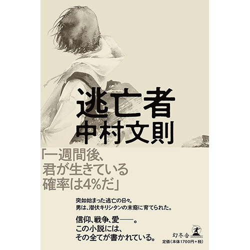 book03_thum
