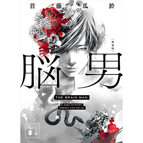 book04_thum