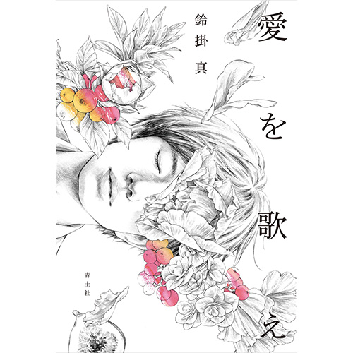 book07_thum