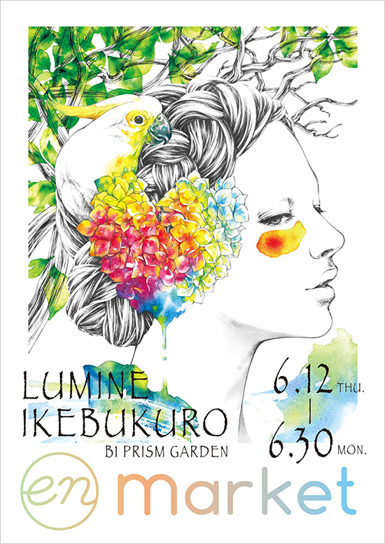 『en market』LUMINE IKEBUKURO
